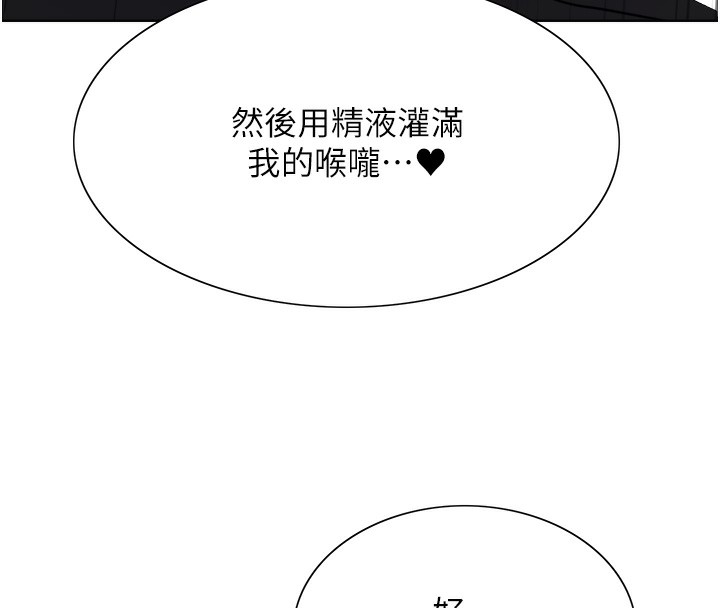 第80张