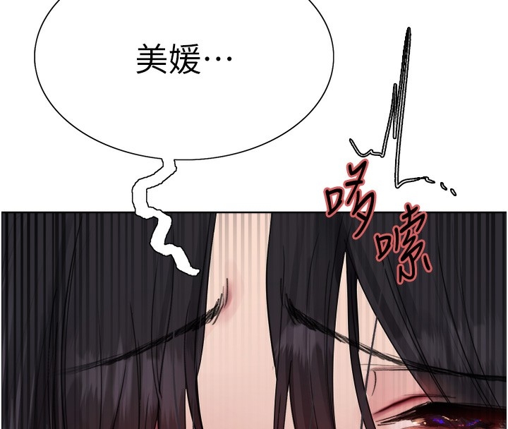 第114张