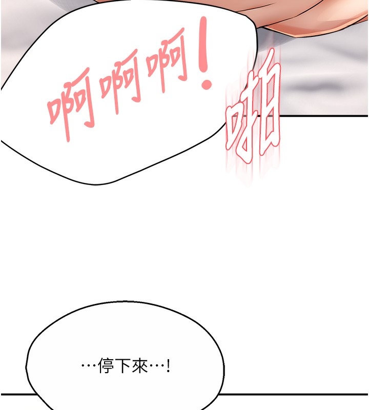 第54张