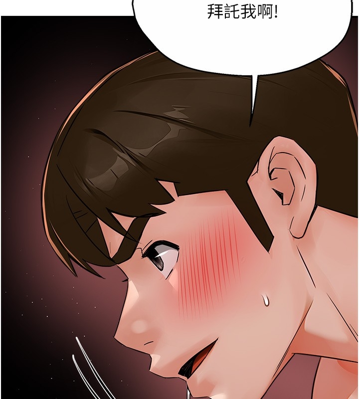 第85张