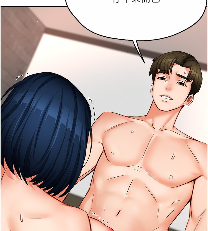 第126张