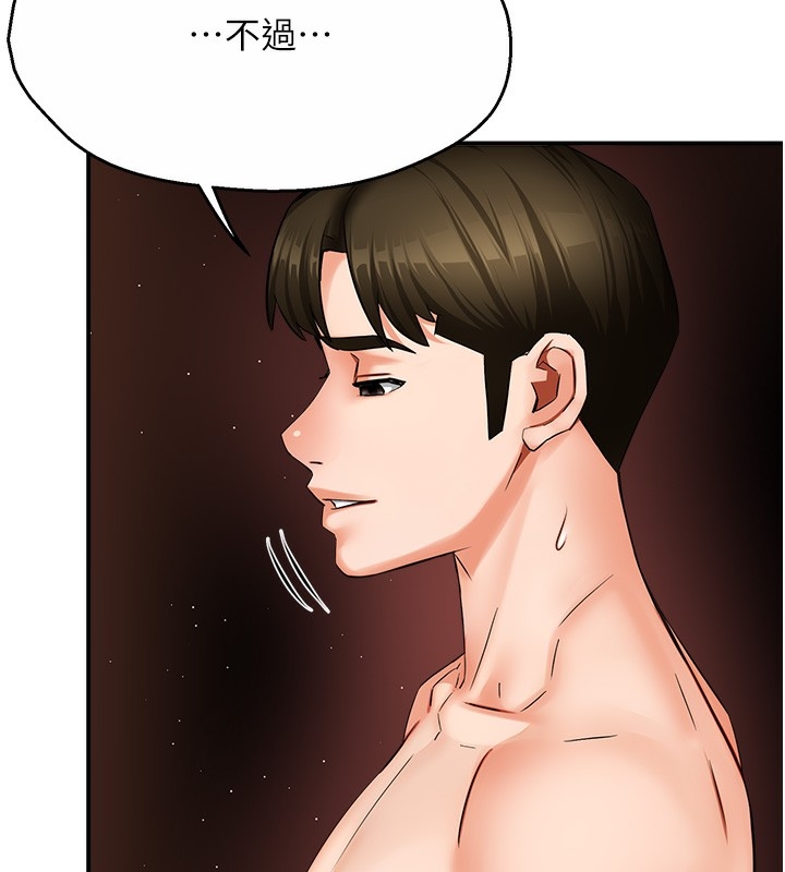 第130张