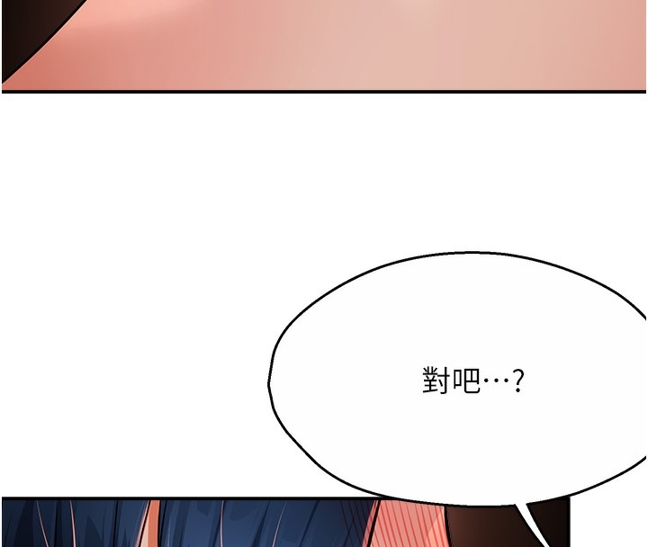 第135张