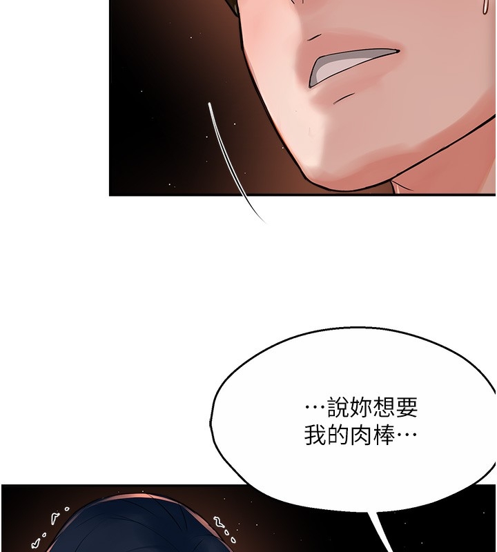 第8张