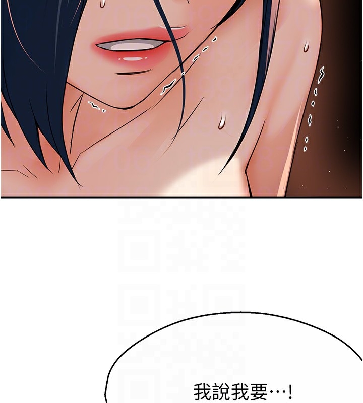 第14张