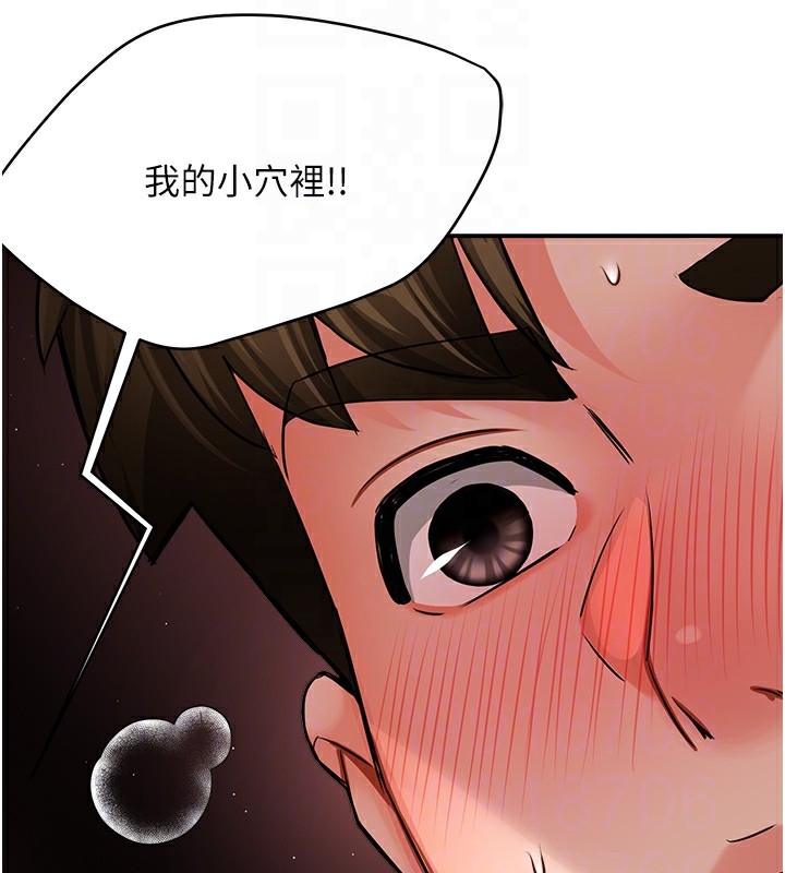 第31张