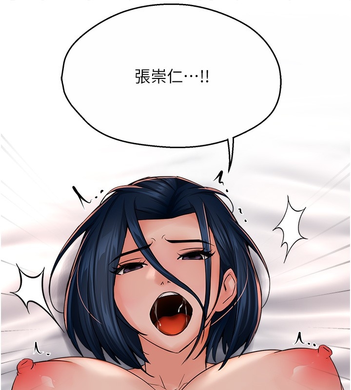 第50张