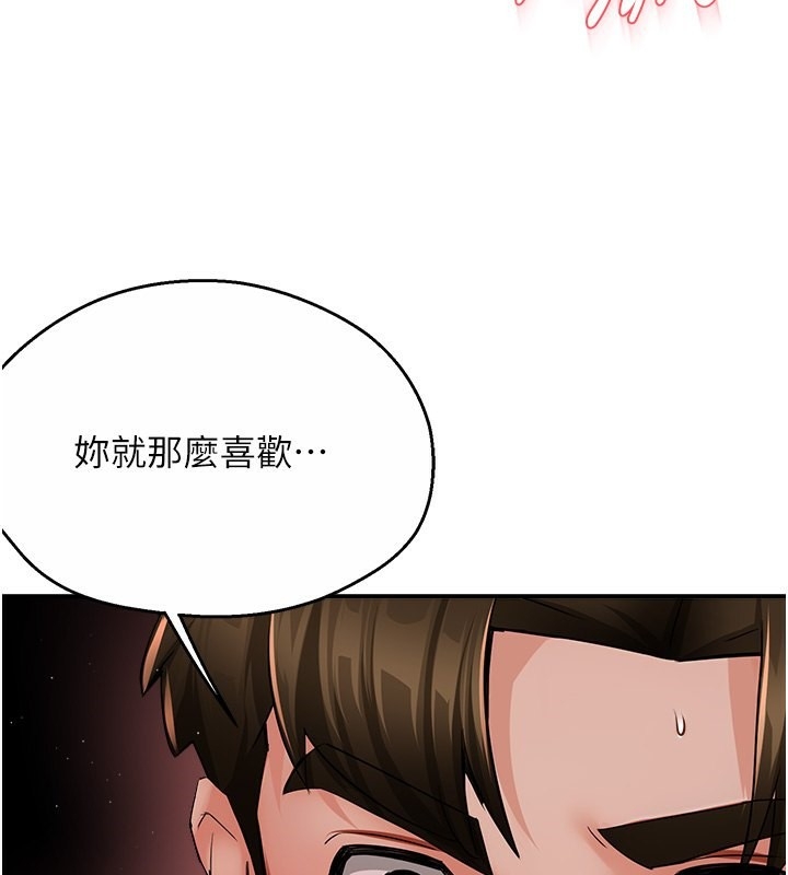 第69张