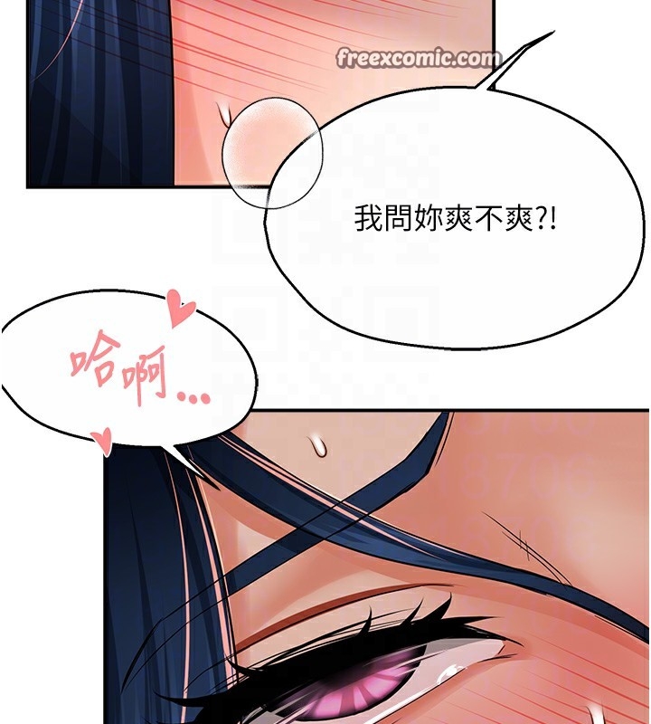 第76张