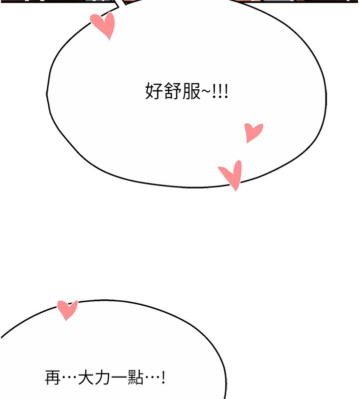 第83张