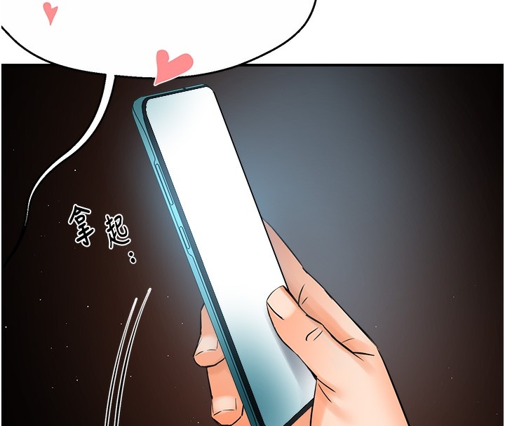 第86张