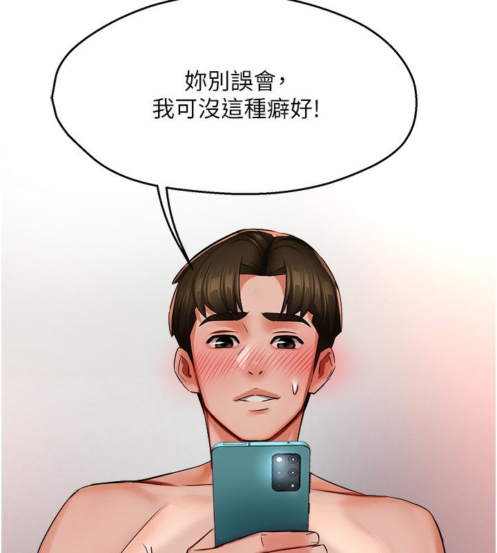 第98张