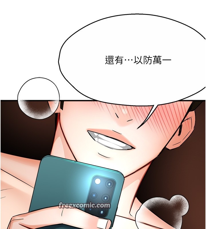 第107张