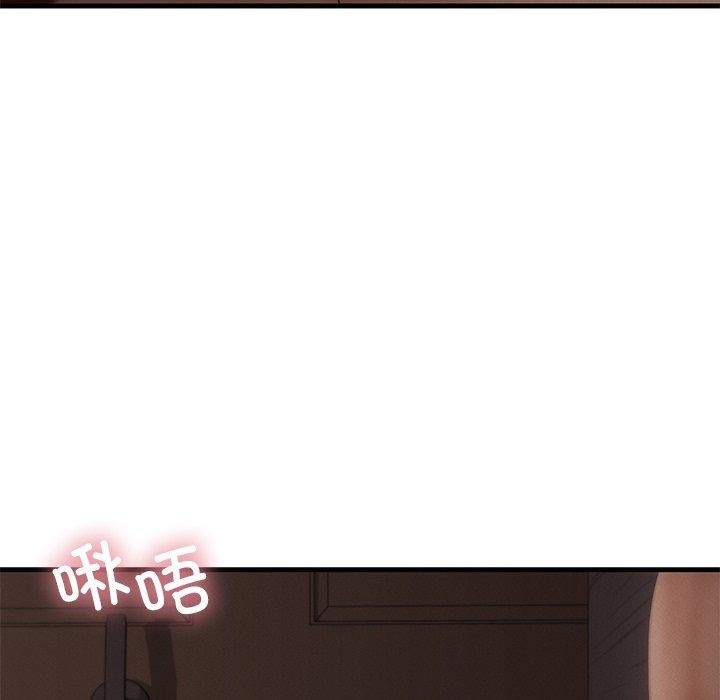 第47张