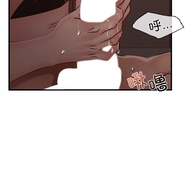 第61张