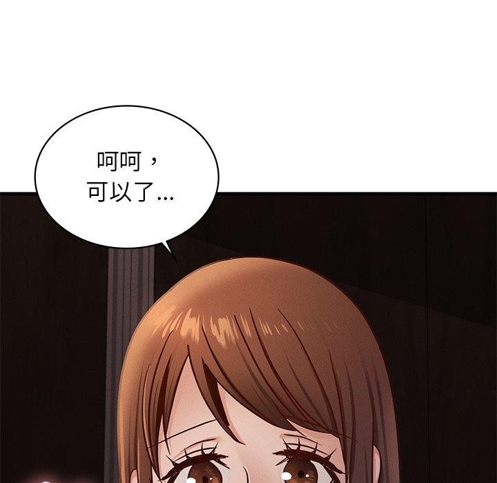 第62张