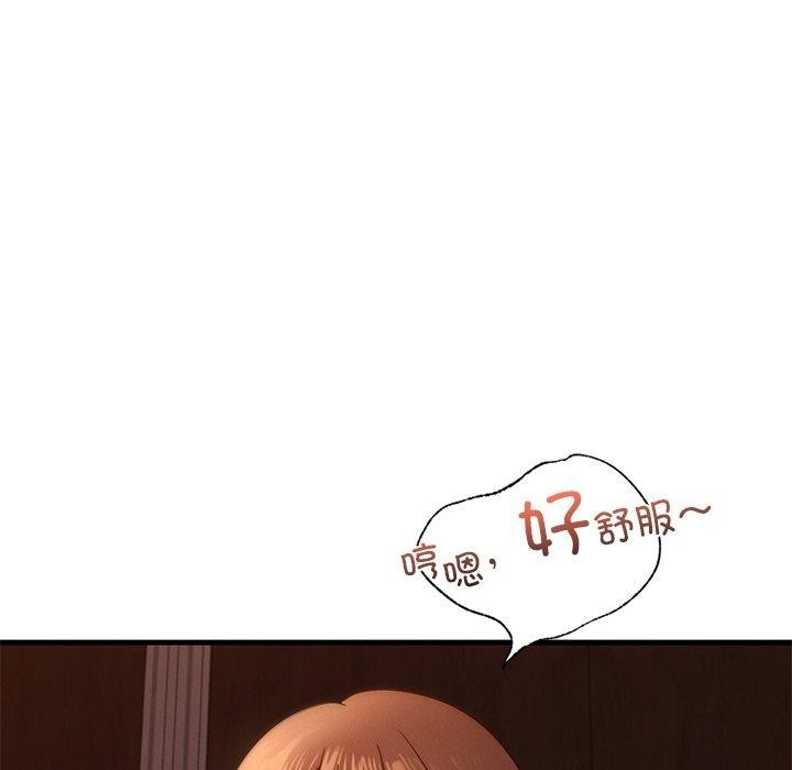 第76张