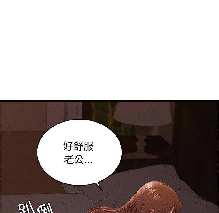 第104张