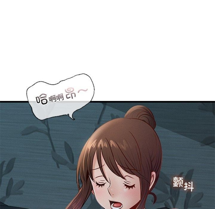 第145张