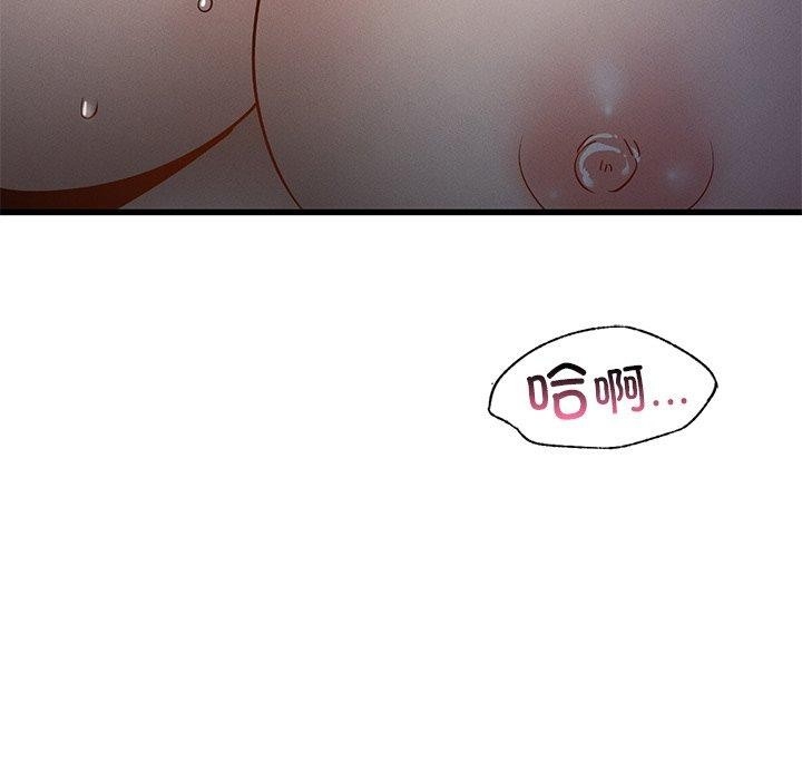 第154张