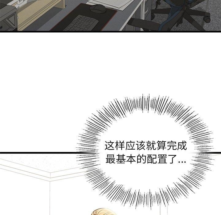 第11张