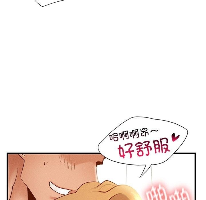 第110张