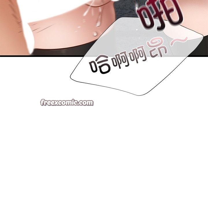 第146张
