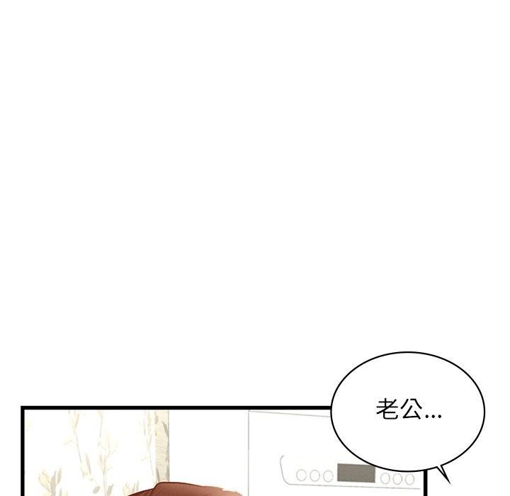 第2张