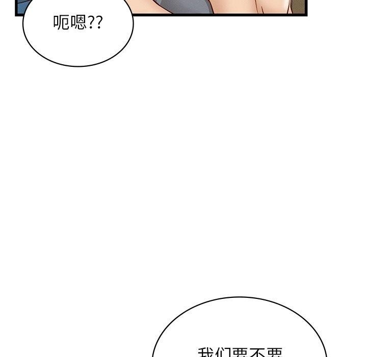 第7张
