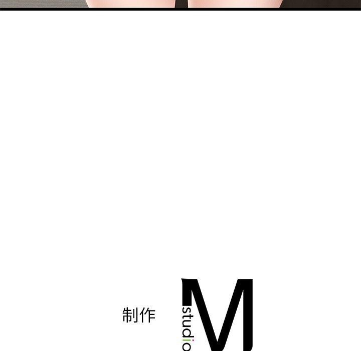 第16张