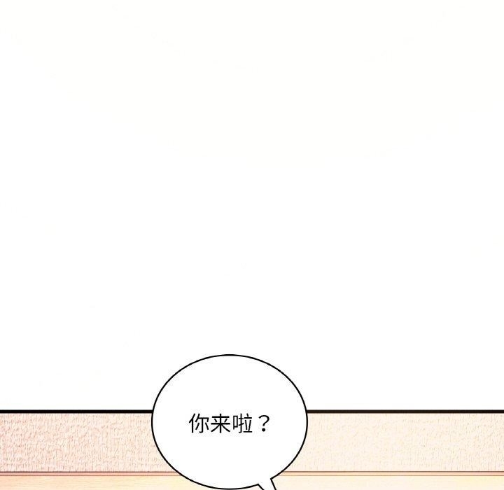 第39张