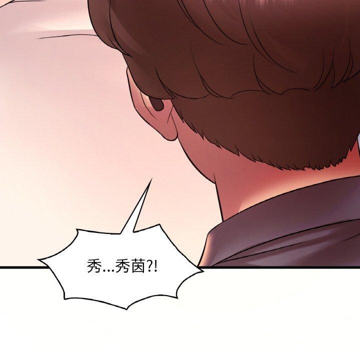 第46张