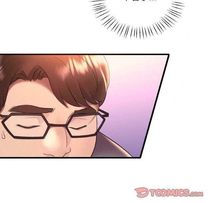 第54张