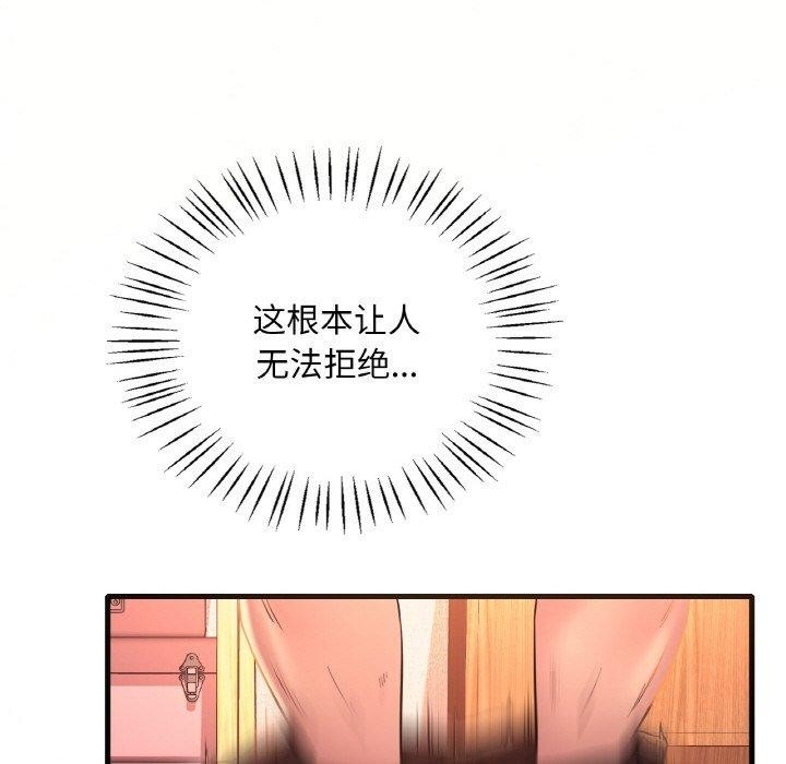 第55张