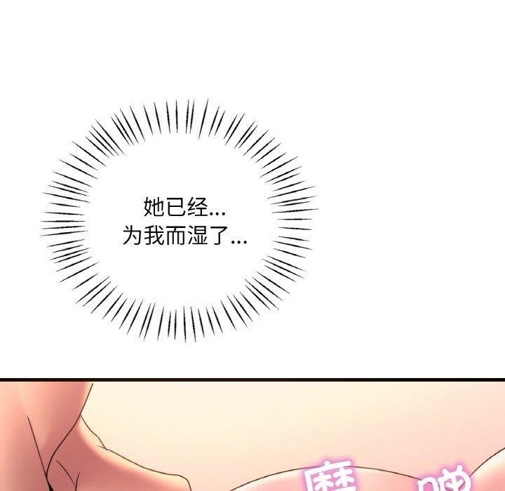 第61张
