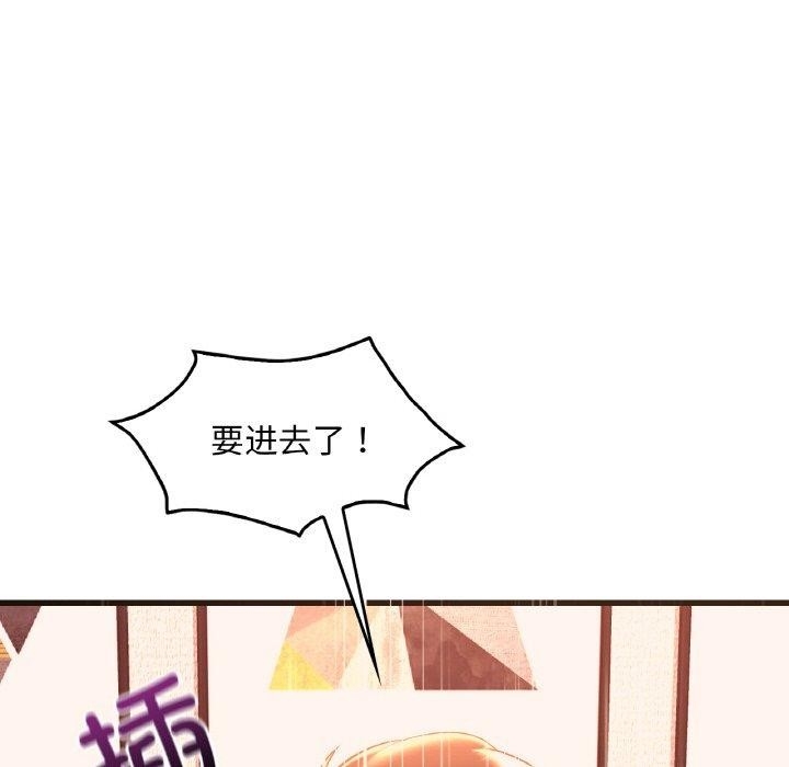 第66张