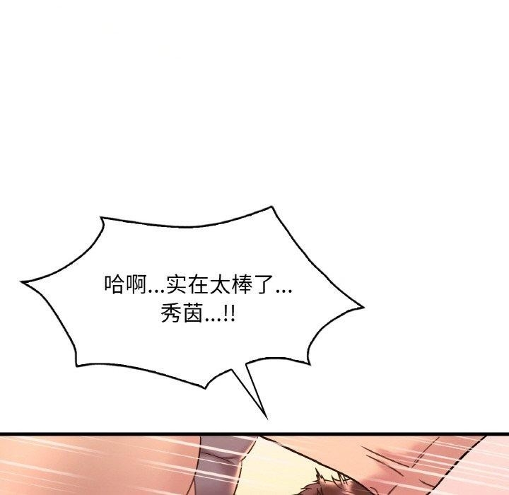 第74张