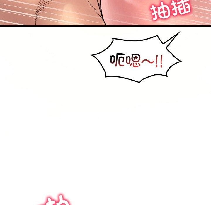 第78张