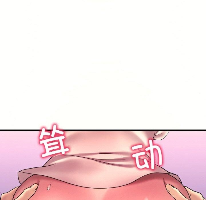 第87张