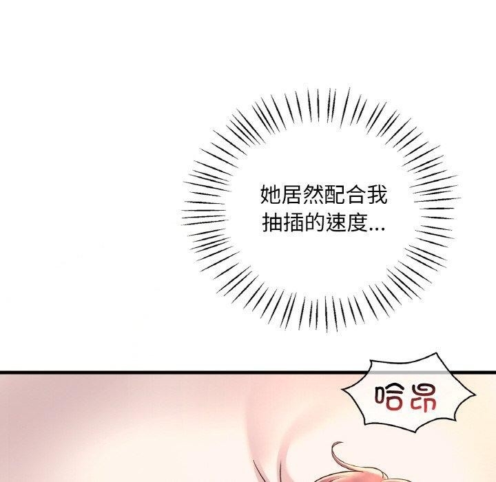 第92张