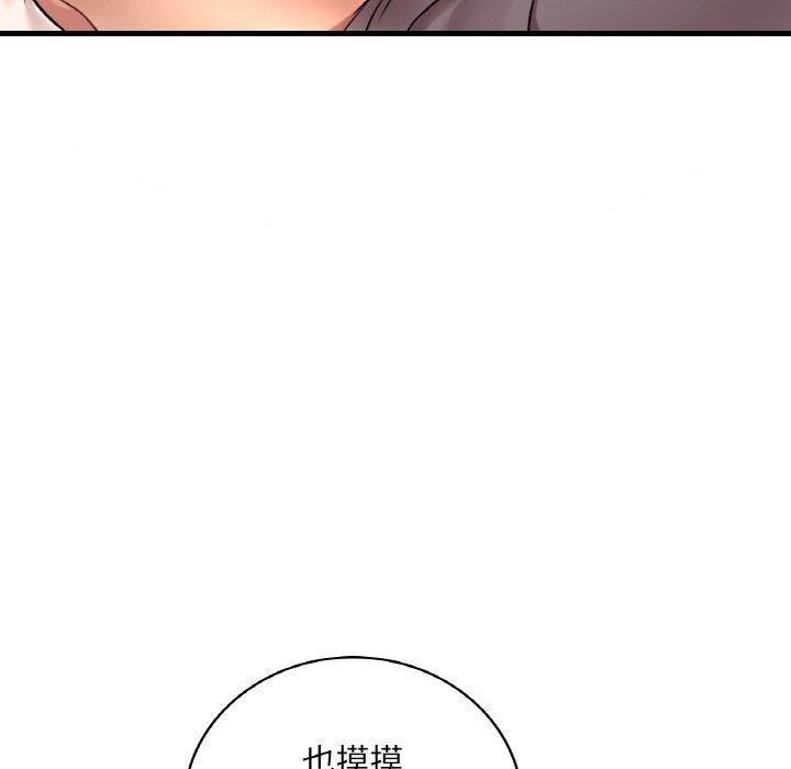 第109张