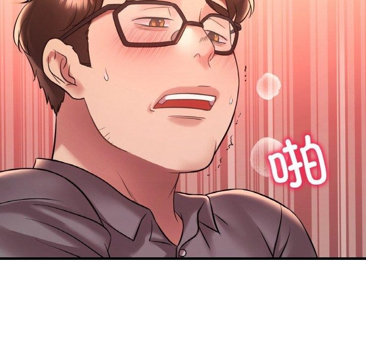 第135张