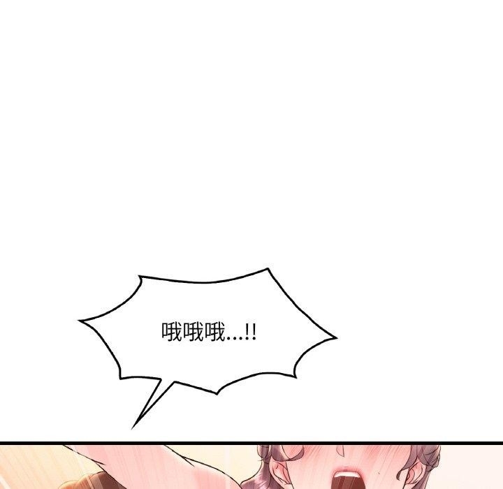第138张