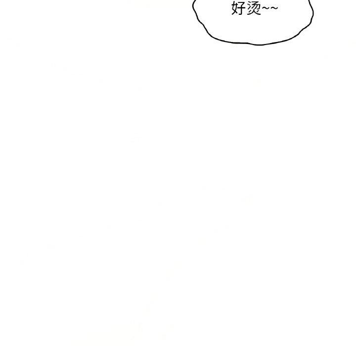 第144张