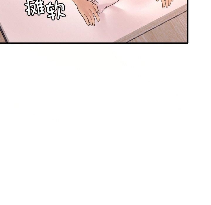 第3张