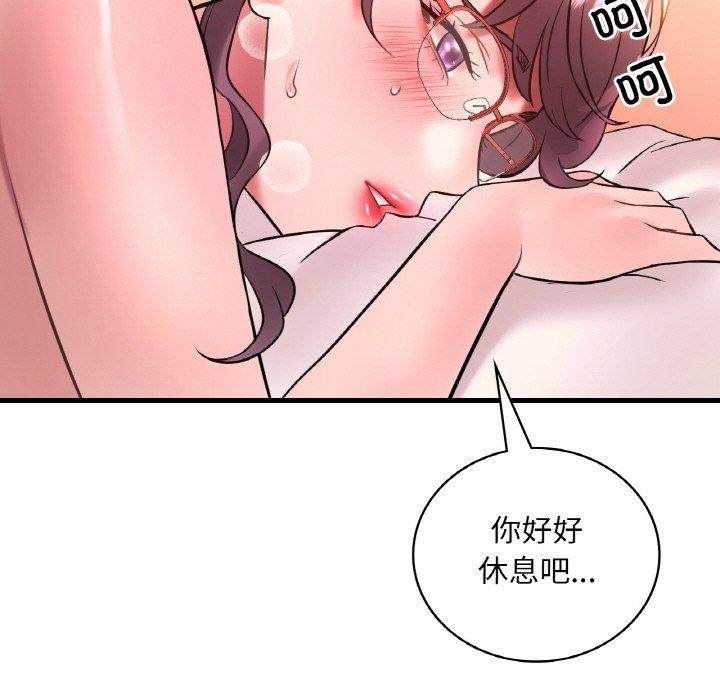 第7张