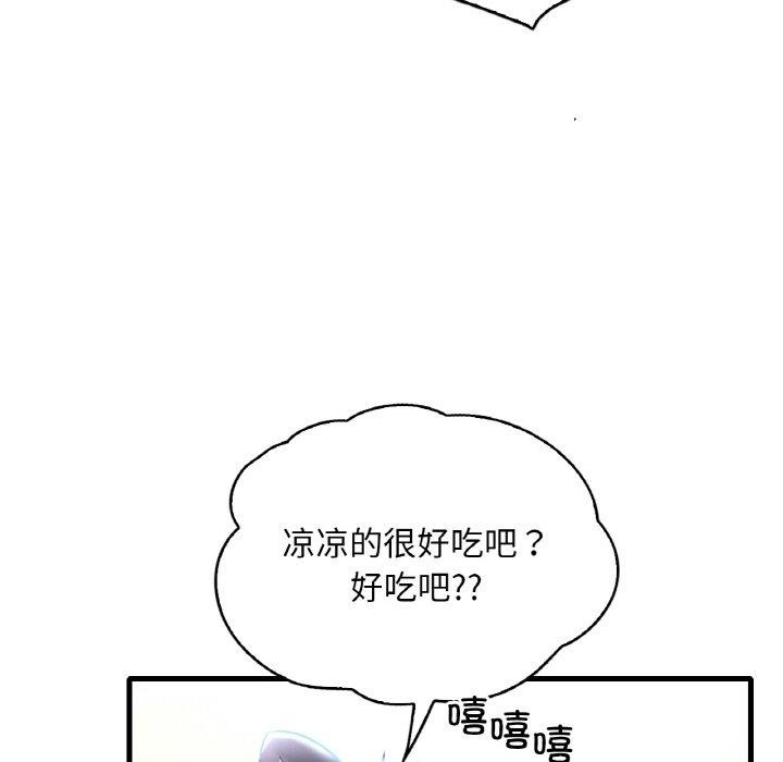 第48张