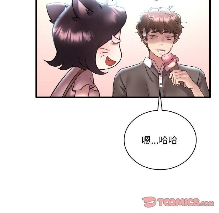 第49张