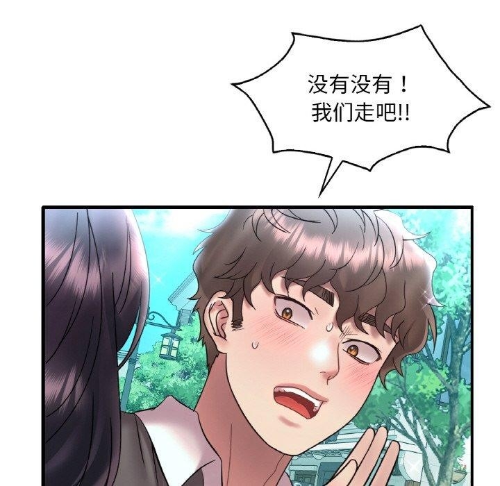 第63张