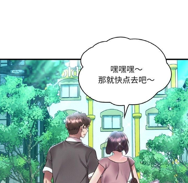 第68张